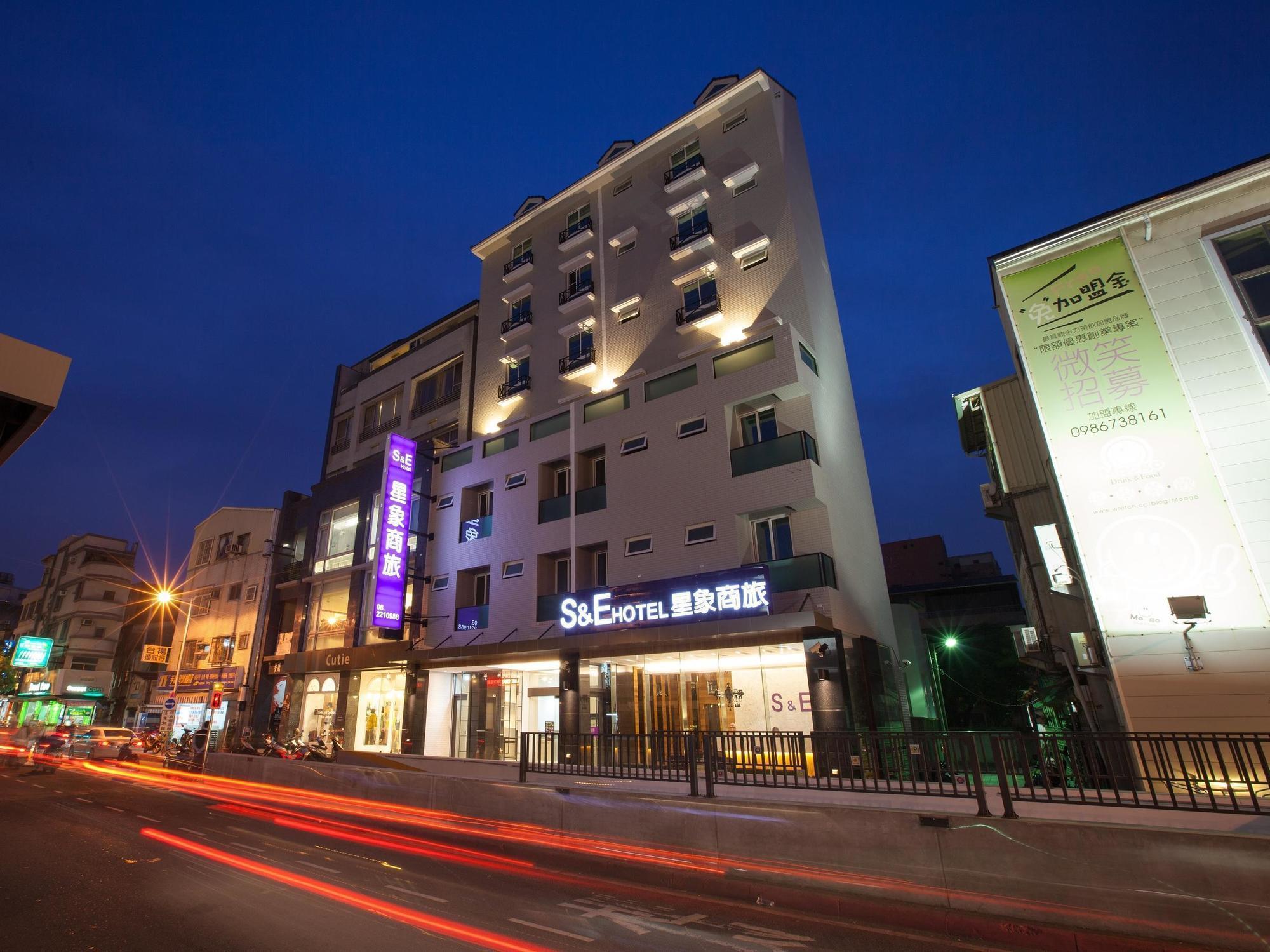 S&E Hotel Tainan Dış mekan fotoğraf