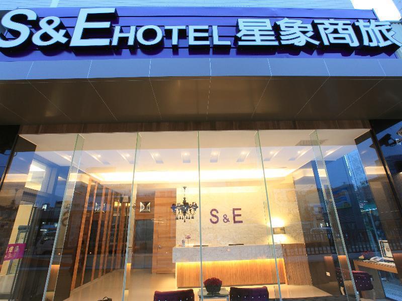 S&E Hotel Tainan Dış mekan fotoğraf