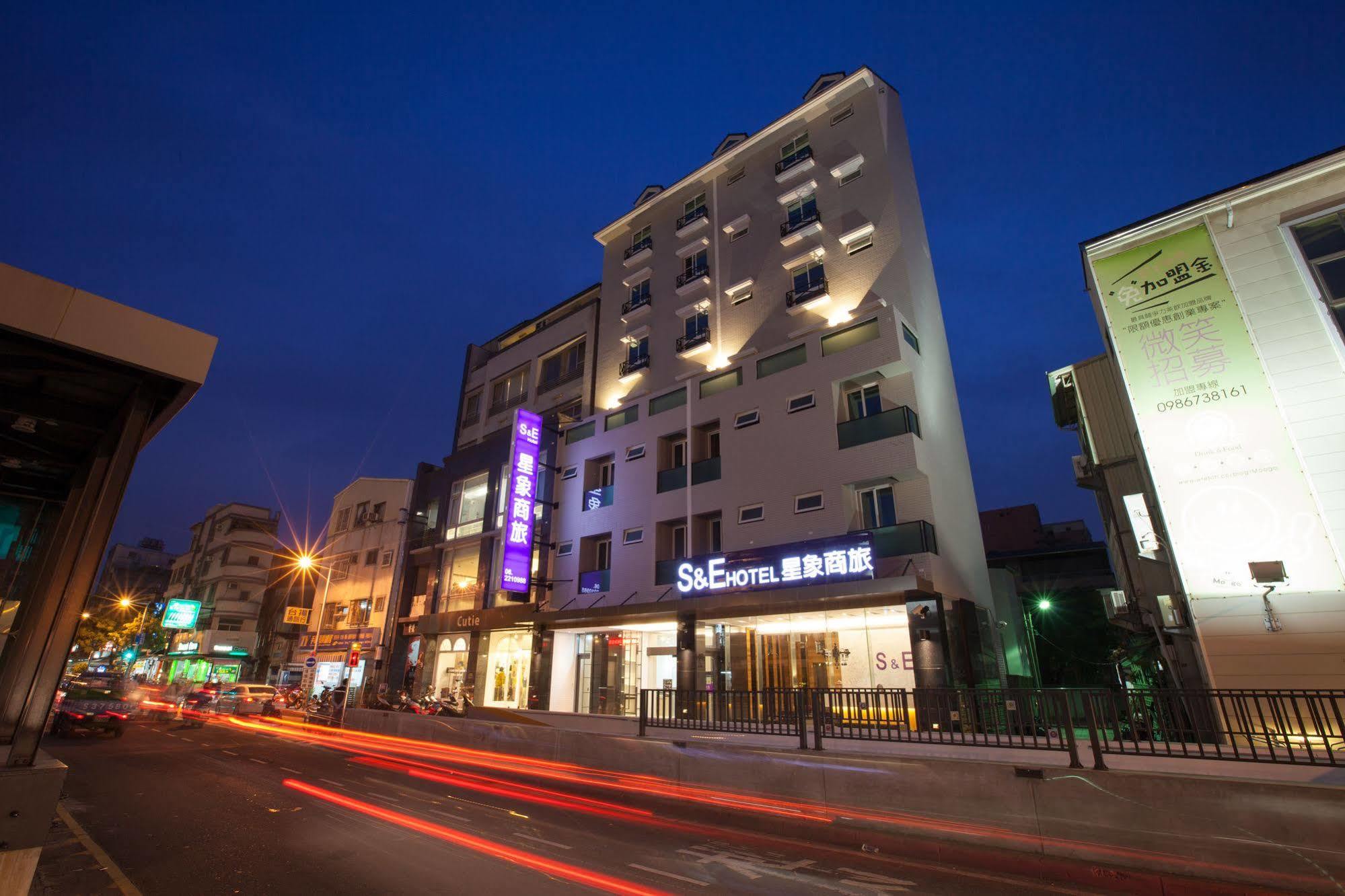 S&E Hotel Tainan Dış mekan fotoğraf
