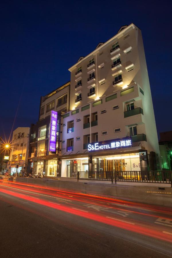 S&E Hotel Tainan Dış mekan fotoğraf